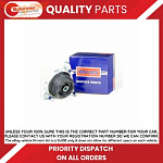 Подушка переднего амортизатора Ford Transit 1991-2000